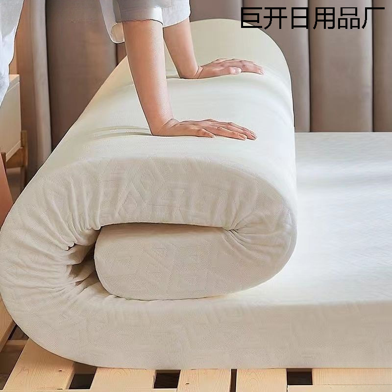 Thickened High-Density Sponge Mattress Single and Double Student Dormitory Mattress Kang Mat Bay Window Tatami Sponge Mat