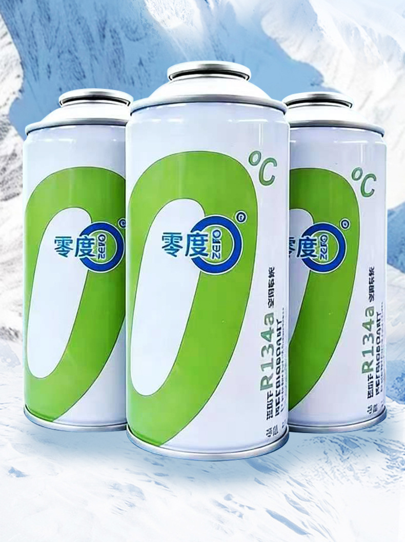 Zero Degree Refrigerant for Cars, Zero Degree Car Air Conditioner R134a Refrigerant, Environmentally Friendly Refrigerant, 134 Car Fluoride Refrigerant