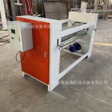 ̨ʽ���������޵�̺Ƥ��T���C �p݁�����z�Ҿ߰��ճ�ωT�z�C