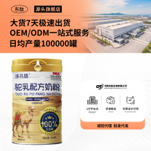 Դ�^���S����䷽�̷�300g������չ�N���N���NOEM�N�ƶ��ƴ�����