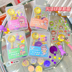 Student version fire paint seal novice set cheap luxury wax spoon Mars seal head DIY fire paint seal