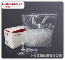 LABSELECT 1.5mlxĹ MCT-001-150 oDNA RNA oԭ 500/