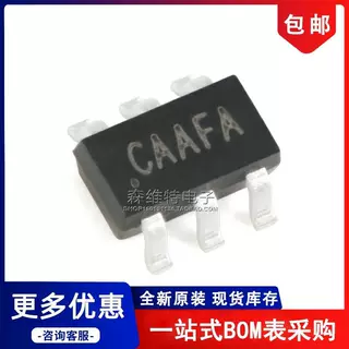 SY7208ABC 丝印CA SOT-23-6 DC-DC升压转换器稳压器芯片