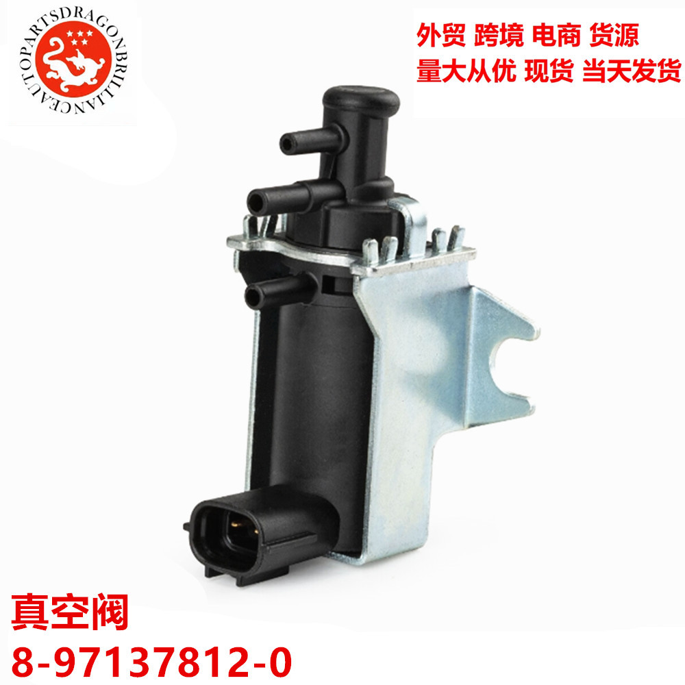 Válvula de Vacío Solenoide de Presurización 8-97137812-0 5-139700-266 para Automóvil image 6
