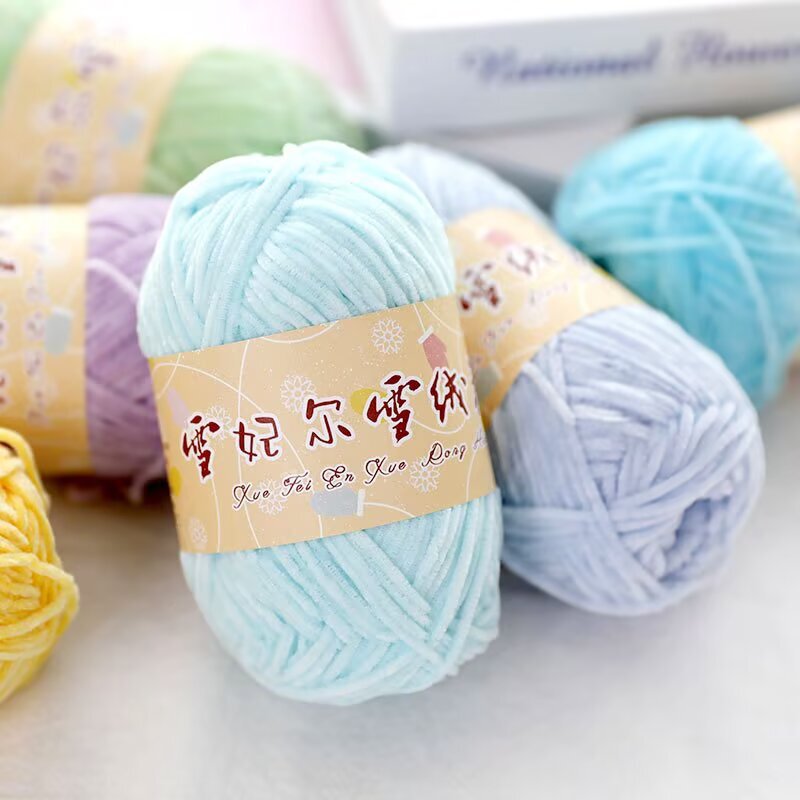 Fulada Xuefeier Cute Woolen Cute Little Girl No. 2 Matte Chenille Hand-Knitted DIY Scarf Doll Thin Thread