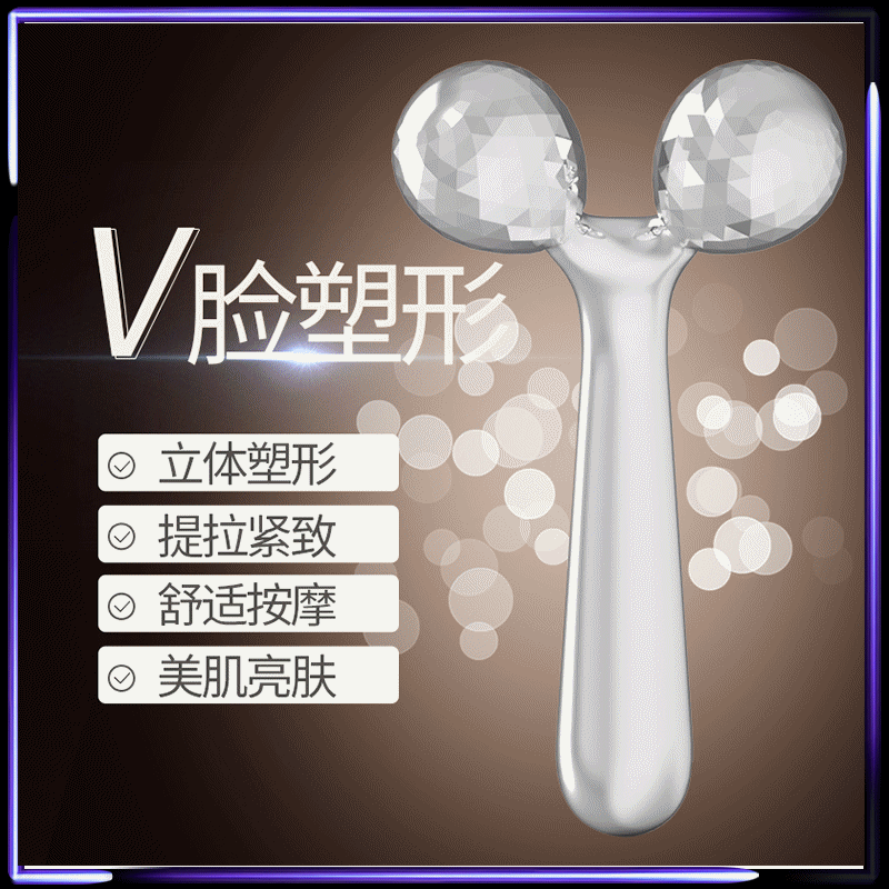 滚轮脸部按摩仪3D提拉紧致美容仪EMS微电流面部迷你V瘦脸神器批发
