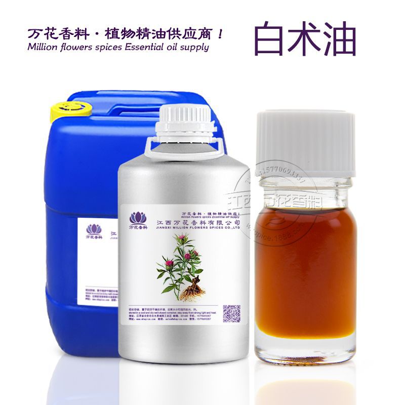 Ʒ5ml/ƿ СӦ ӭѯ 