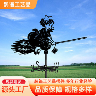 ������ٹ�ˇƷ��������b��L��˔[�����⻨�@��ͥ�b��L��[��