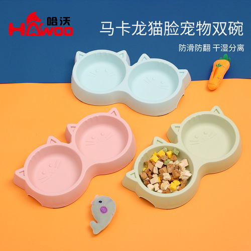 Macaron Plastic Food Bowl Cat Bowl Wholesale Pet Neck Guard Feeding Integrated Water Bowl Pet Bowl Pet Supplies