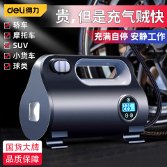 有力な車載エアポンプ自動車用エアポンプ電動携帯型乗用車のタイヤエア高圧エアポンプ