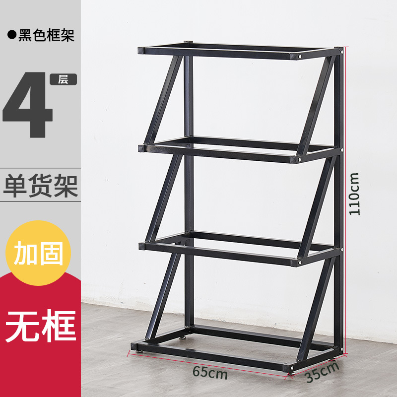 四层单排【不带框】