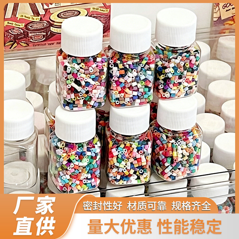 In-Stock Bead Storage and Sorting Box DIY Bead 30ml Plastic Bottle White Full Set Sorting Box Bead Storage Bottle