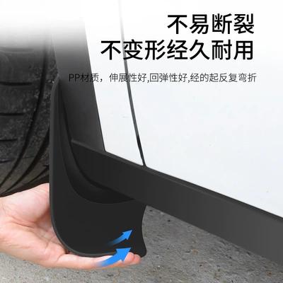 Mudguard – 6-Seater Model 3/Y/Yl Tesla