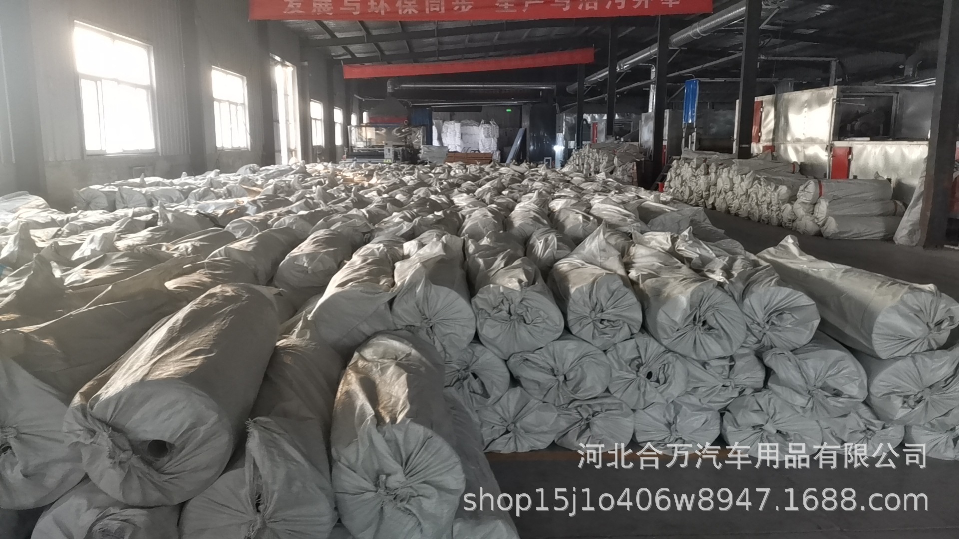 Wholesale Silk Loop Pile Floor Mats, Non-Slip, Easy to Maintain, Washable, Thickened, Direct from the Manufacturer, Available in Various Sizes, Customizable