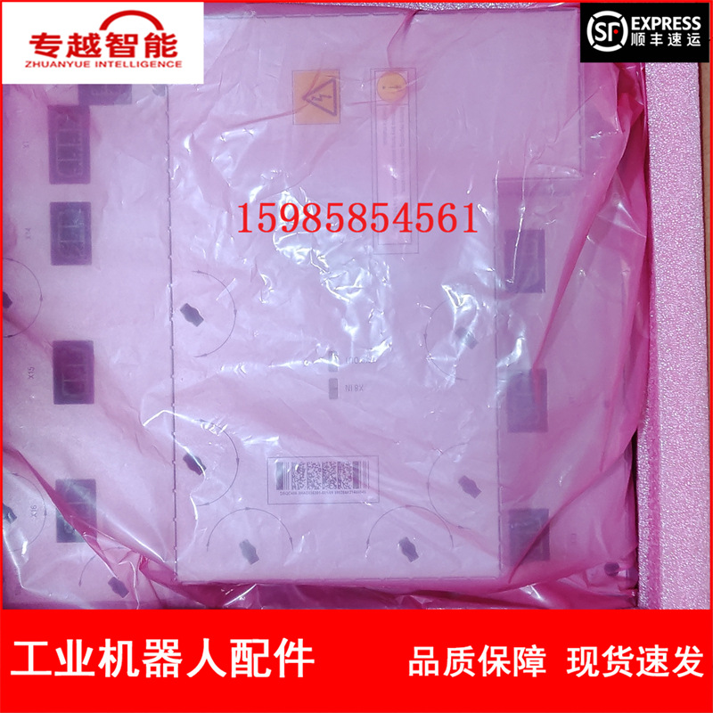 现货 ABB机器人 DSQC406 驱动器 3HAC035301-001 议价