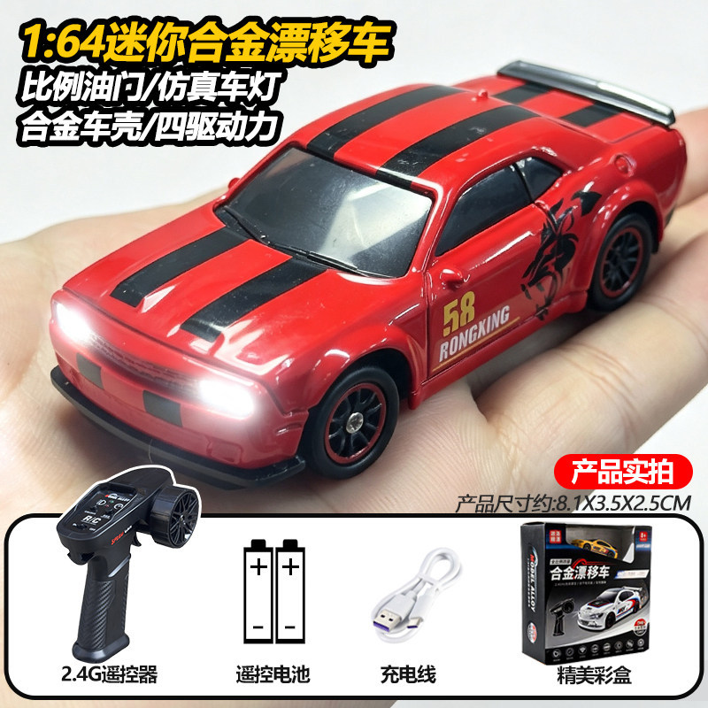 Auto de Control Remoto para Derrape 1:64 de Plástico con Luz para Niños