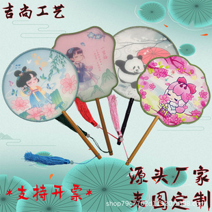 Դ�^�S�ҁ�D���Ƽӹ��A�����ӹ��L�h������ӡˢ�F�ȹŵ���m�ֹ�