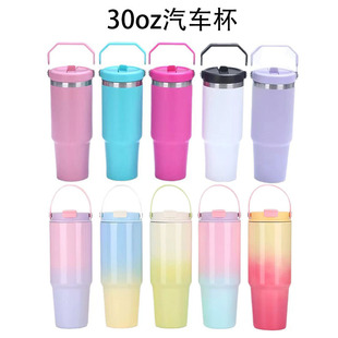 30oz�u׃ɫ��܇���ر��p����ղ��P䓱�y܇�dˮ�����ֱ����ܱ�