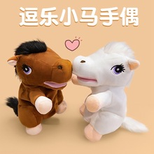 ��̖ë�q��ż����R��̾߄������׿ɏ�����܄ӿ�����ż������Ȥ