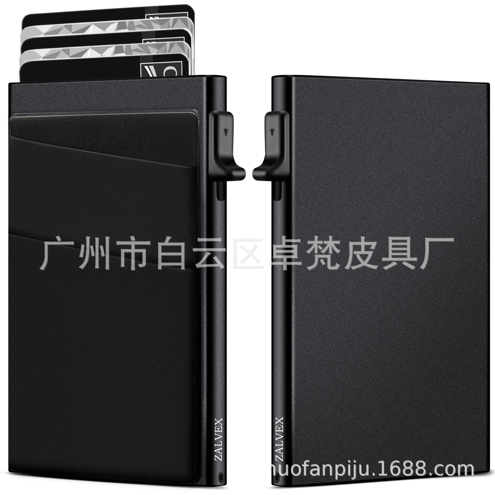 ultra thin protective wallet