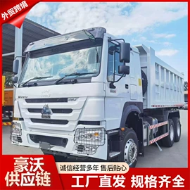 牵引车;粉粒运输车;液罐车