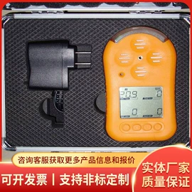 矿山施工设备;矿业输送设备;其他仪器仪表