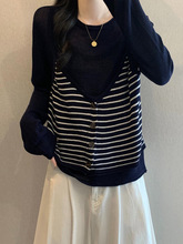 假两件条纹马甲叠穿正肩针织衫女早秋新款大码胖藏蓝色上衣