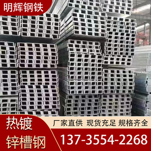 �S�ҹ���Q235���8#10#12#����\��\U���C��䓽��B���̬F؛����