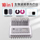 Manufacturers Far-Infrared fever physiotherapy instrument patch micro-current meridian massage instrument postpartum rectus abdominis muscle ovarian maintenance instrument