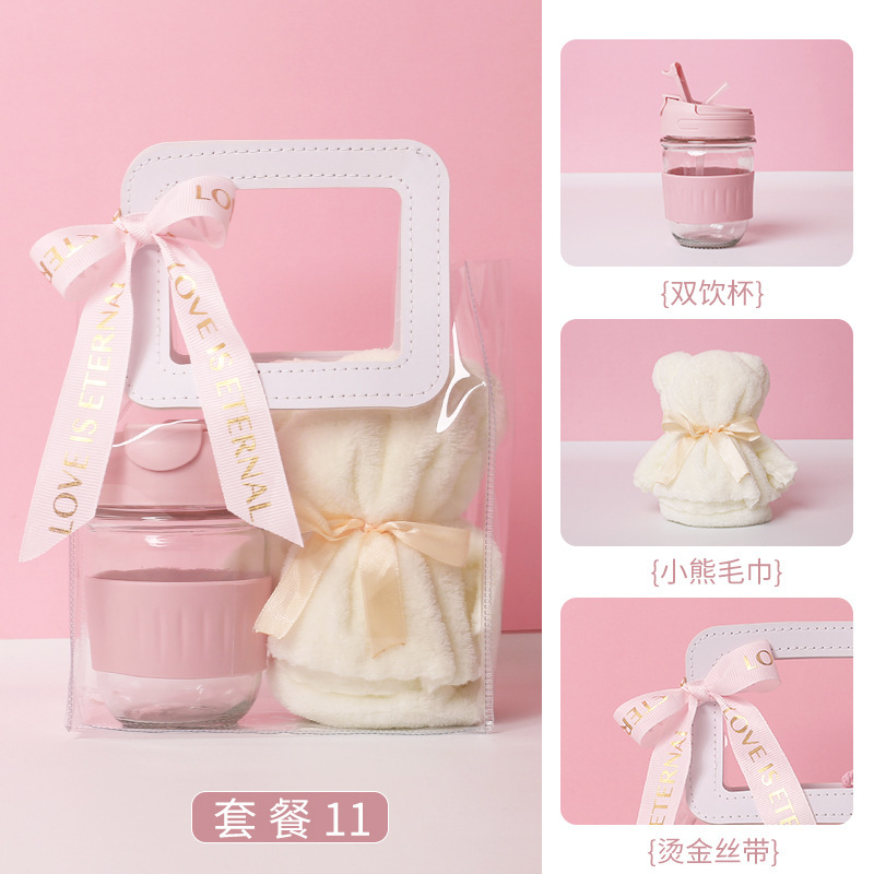 中秋節美容業界ギフトバッグ、開店祝い、従業員・顧客へのギフト、誕生日、実用的なギフト、ブライズメイドへのプチギフト|undefined