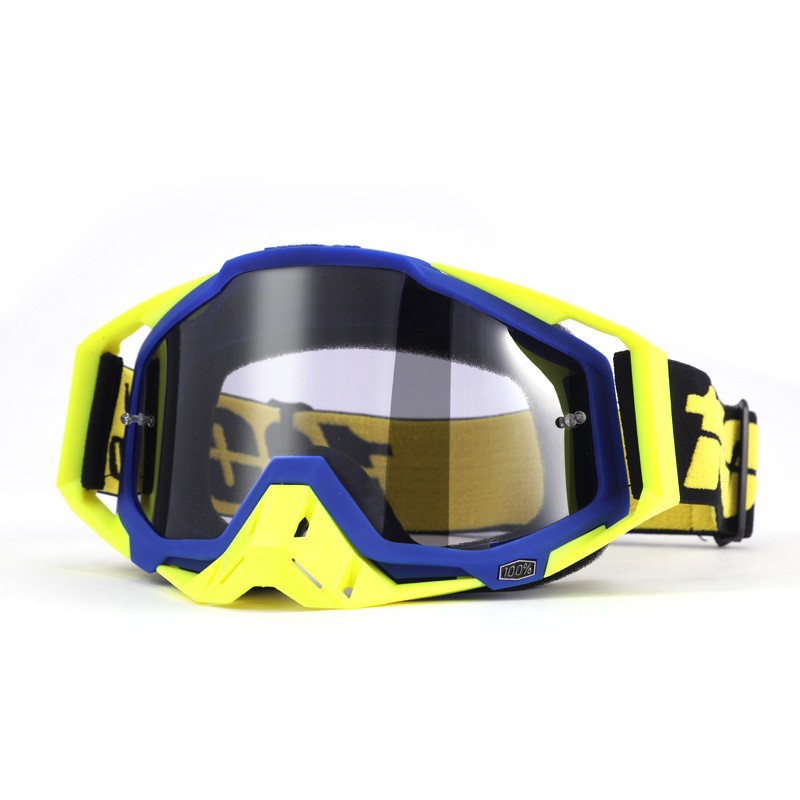 Старый 100:C7 синяя рамка желтая защита носа