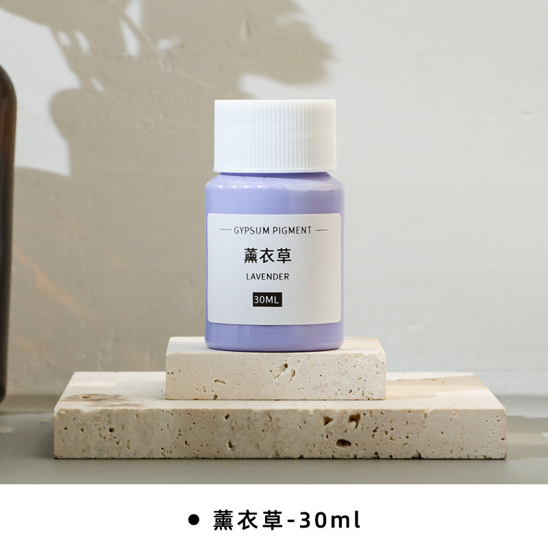 Yeso especial pigmento DIY aromaterapia yeso pigmento fragante piedra teñido pigmento hecho a mano DIY colorante pigmento 30ml