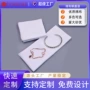 翻盖定制帆布棉布首饰袋