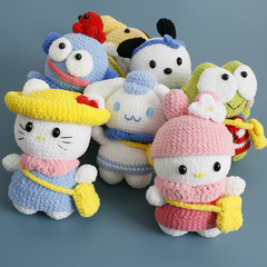 New handmade magnetic suction plush doll, animated cartoon yarn crocheted toy, handmade cute fluffy doll