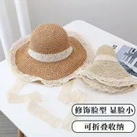 Соломенная шляпа женская летняя новая свежая ручная плетеная пляжная праздничная шапка корейская версия кружевной шнуровки солнцезащитный козырек