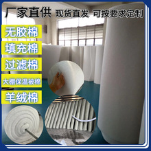 �S�����l�F؛���z�ޟo�z�޴��ﱣ�ر���늄�܇���L�������������