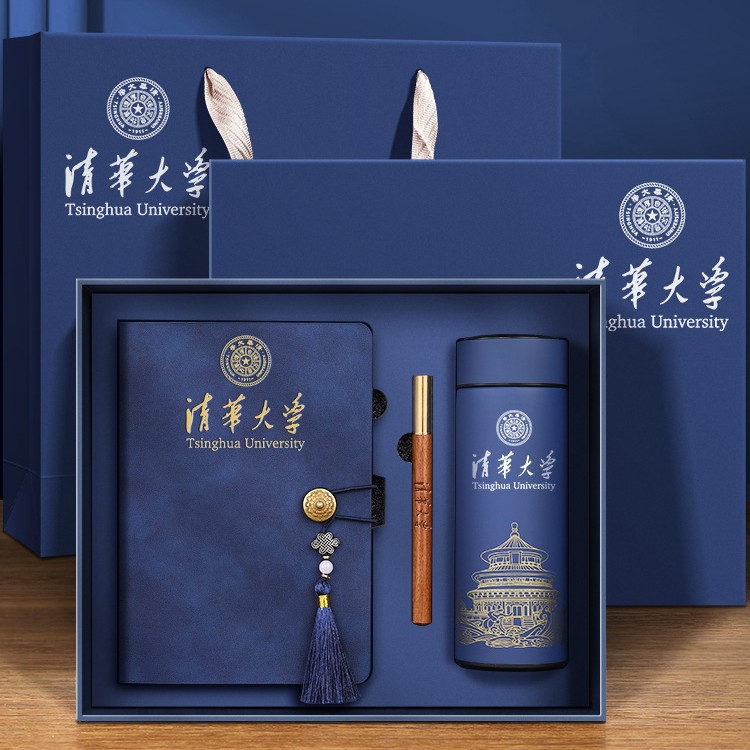 Shunfeng sin franqueo Guochao Ciudad Prohibida Wenchuang caja de regalo de cuentas nuevas tazas de calentamiento regalos empresariales maestros de estilo nacional