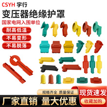 1/10KV �����z�^���o�� ׃�������������x�_�P�o���׹��͸ߜط���