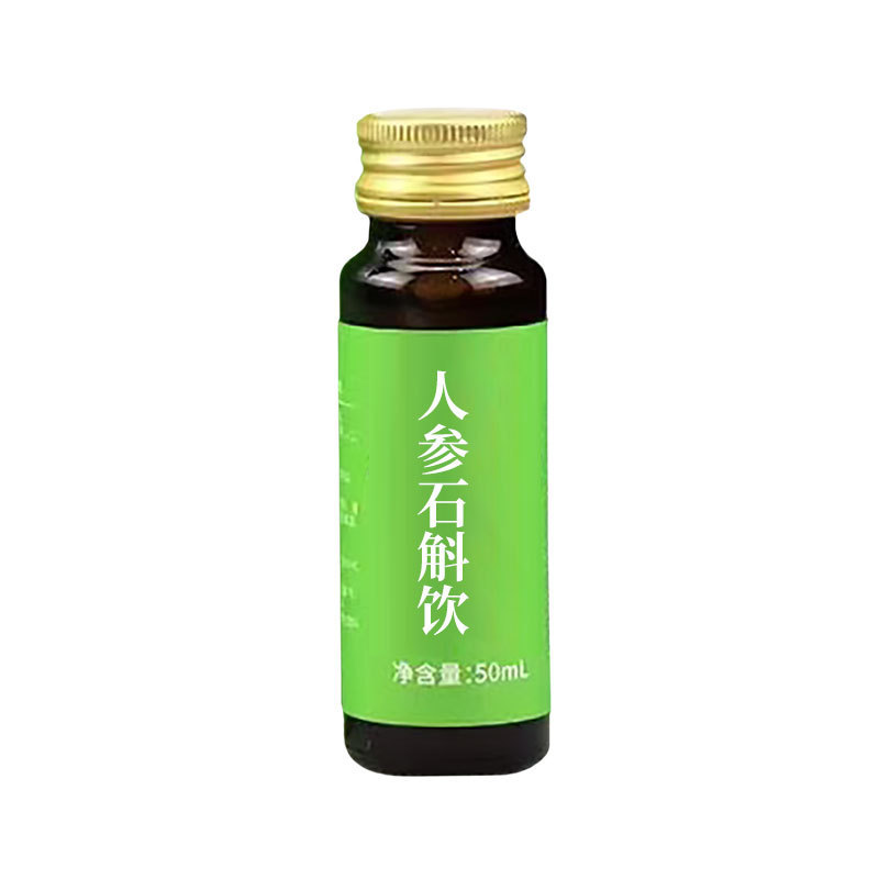 高麗人参ガーリック飲料石gok原糊汁高麗人参飲料石gok汁経口液沙棘クコ植物飲料飲料|undefined