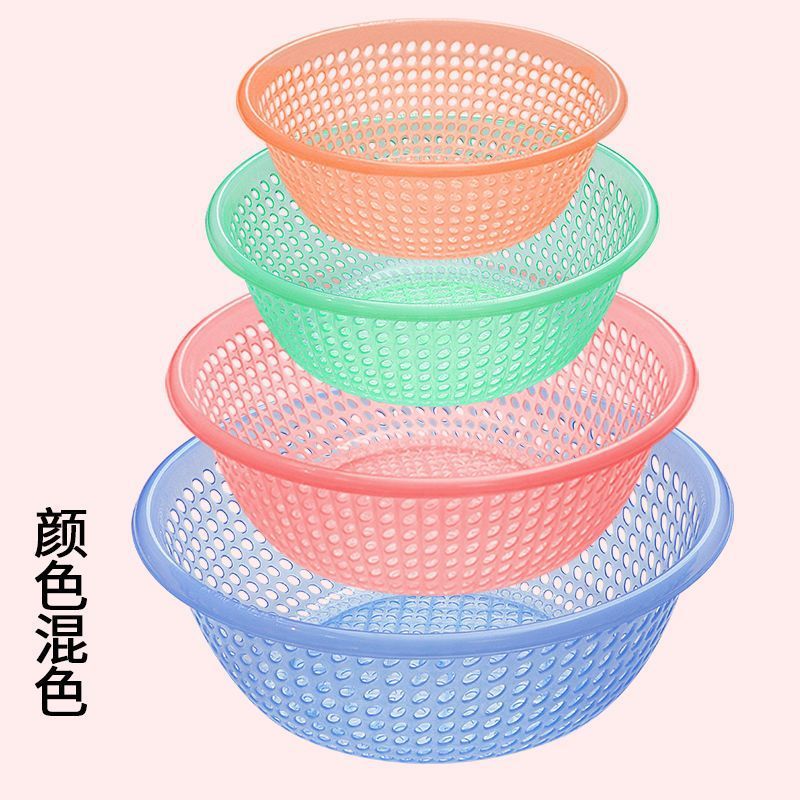 プラスチックふるい排水バスケット大型家庭用野菜洗いバスケット野菜洗いボウル果物洗いふるいキッチン厚みのある果物バスケット|undefined