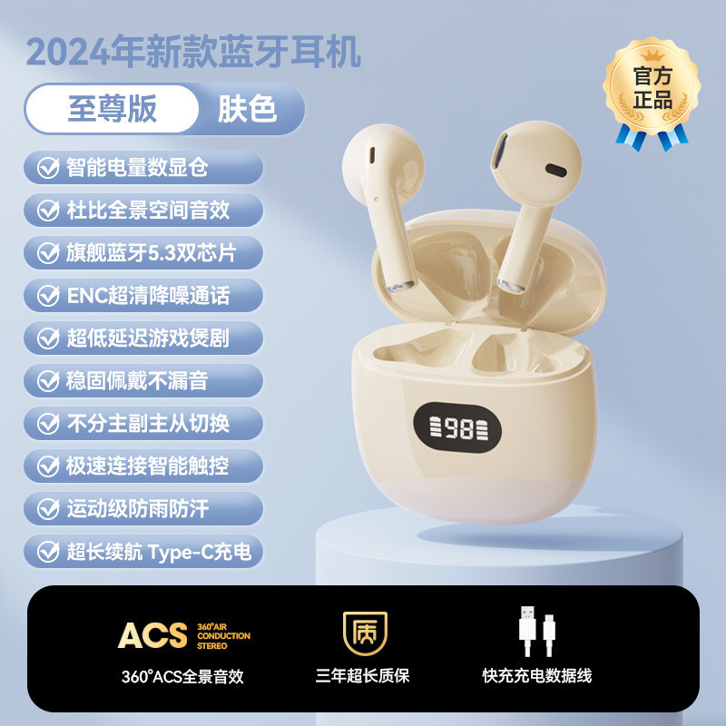 Auriculares Bluetooth Q86 Transfronterizos, Modelo 2025, Inalámbricos, con Cancelación de Ruido, de Alta Gama, Semi-Intraaurales, Deportivos, para Correr, con Batería de Ultra Larga Duración