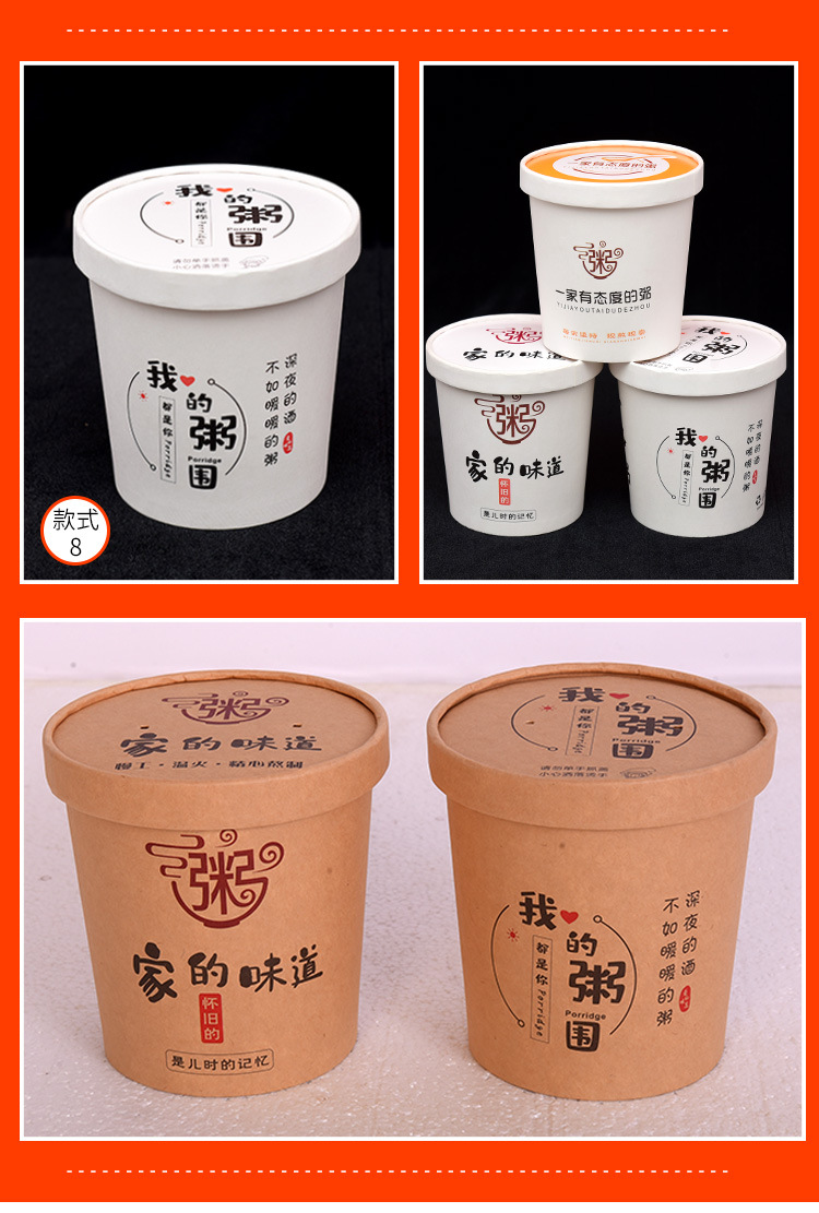 详情_07.jpg