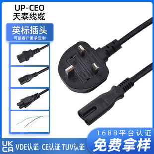 �羳ӢҎ�Դ��8��β���Ӣʽ��Ӣ�˲��^�����U�܃ɿ��Դ�����^