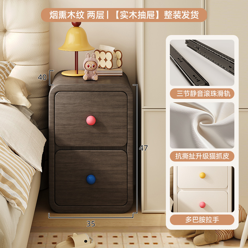 Mesa de cabezal de cama de madera maciza doméstica dormitorio de aire crema gabinete de almacenamiento 2025 nuevo armario muy estrecho mini gabinete para niños