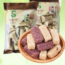 豐陽谷原味小米酥黑米花生酥組合袋裝休閑零食糕點米花酥糖160g