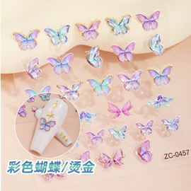 美甲贴;美甲饰品;美甲工具套装