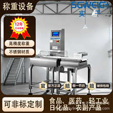 ��ˮ���z�؝LͲ�ӝLͲ��ӷQ�س��Ԅӈ󾯴�ӡ�Q�o����ݔ�ͷ֒��Q