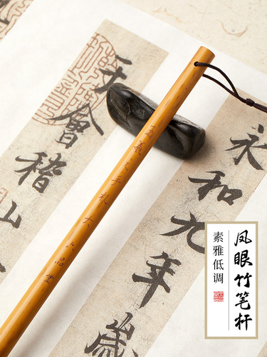 Liupintang Xiaokai Langhao brush Wang Xizhi's hand calligraphy brush running script special brush