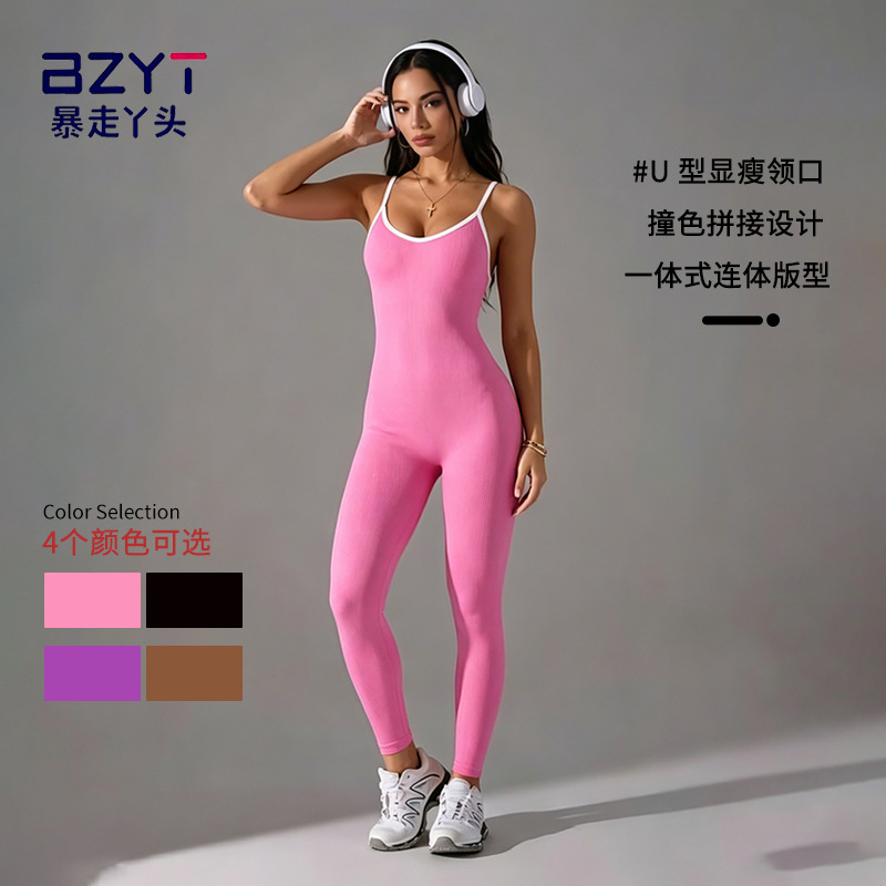 Cross-Border Amazon Color-Blocked Strap Sports Yoga Jumpsuit Sleeveless Quick-Drying Ribbed Tight-Fitting Fitness Jumpsuit Yoga