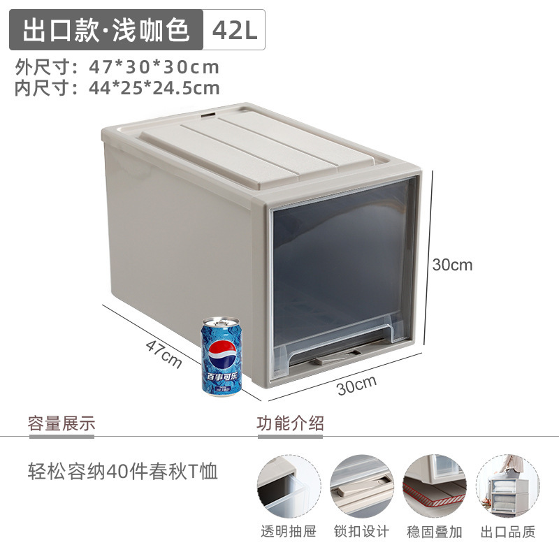 42L 두꺼운 라이트 브라운 "47*30*30cm]